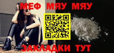 кокс Нальчик