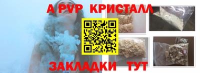 кокаин колумбия Наро-Фоминск