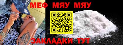 экстази Нарткала