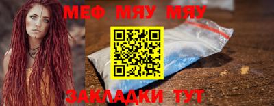 кокаин колумбия Наро-Фоминск