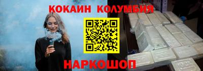 экстази Нарткала