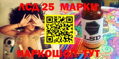 кокаин колумбия Наро-Фоминск