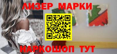 экстази Нарткала