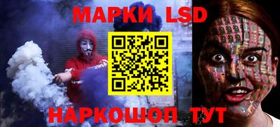 экстази Нарткала