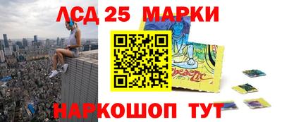 кокаин колумбия Наро-Фоминск