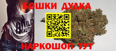 экстази Нарткала