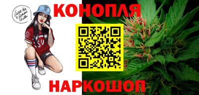 кокаин колумбия Наро-Фоминск
