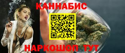 кокс Нальчик