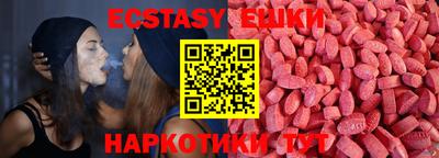 кокаин колумбия Наро-Фоминск