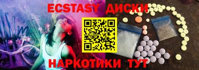 кокс Нальчик