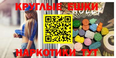 кокаин колумбия Наро-Фоминск