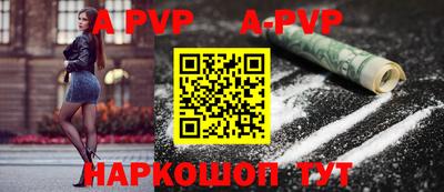 экстази Нарткала