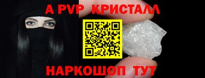 кокаин колумбия Наро-Фоминск