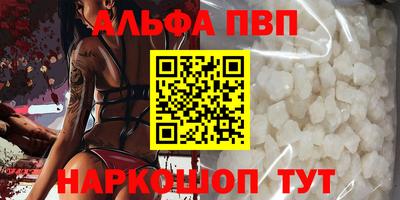 кокаин колумбия Наро-Фоминск