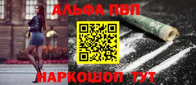 кокаин колумбия Наро-Фоминск