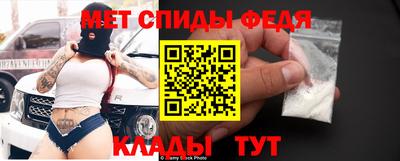 кокс Нальчик