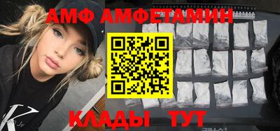 кокаин колумбия Наро-Фоминск