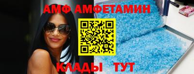 экстази Нарткала