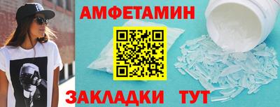 кокс Нальчик
