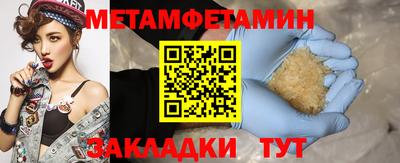 кокаин колумбия Наро-Фоминск