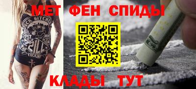 кокс Нальчик