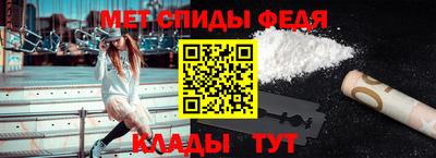 кокс Нальчик