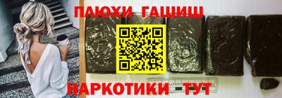 кокаин колумбия Наро-Фоминск