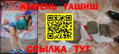 кокаин колумбия Наро-Фоминск