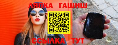 экстази Нарткала