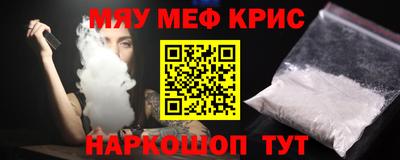 кокаин колумбия Наро-Фоминск