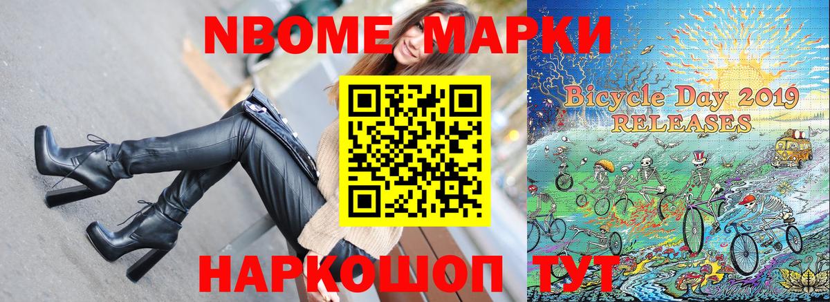 ТГК Бузулук